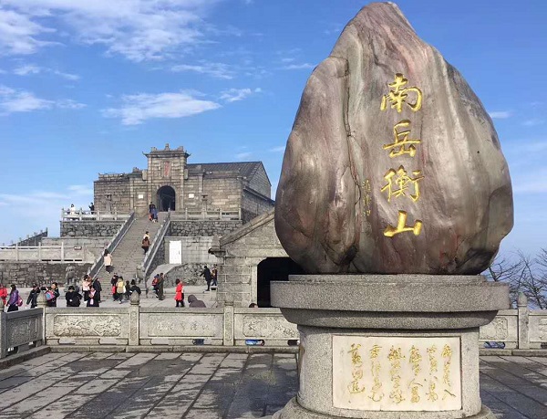 长沙到南岳衡山一日游,从长沙到衡山一日游旅游